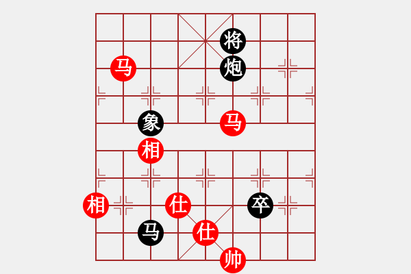 象棋棋譜圖片：jqdg(9星)-和-香玉嬌依懷(地煞) - 步數(shù)：270 