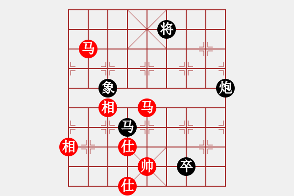 象棋棋譜圖片：jqdg(9星)-和-香玉嬌依懷(地煞) - 步數(shù)：280 