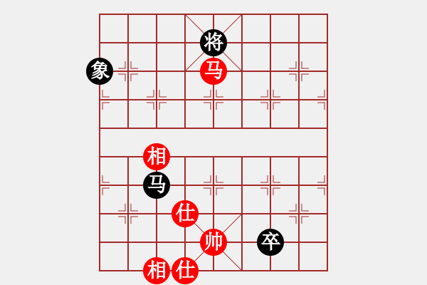 象棋棋譜圖片：jqdg(9星)-和-香玉嬌依懷(地煞) - 步數(shù)：300 