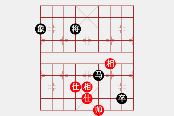 象棋棋譜圖片：jqdg(9星)-和-香玉嬌依懷(地煞) - 步數(shù)：320 