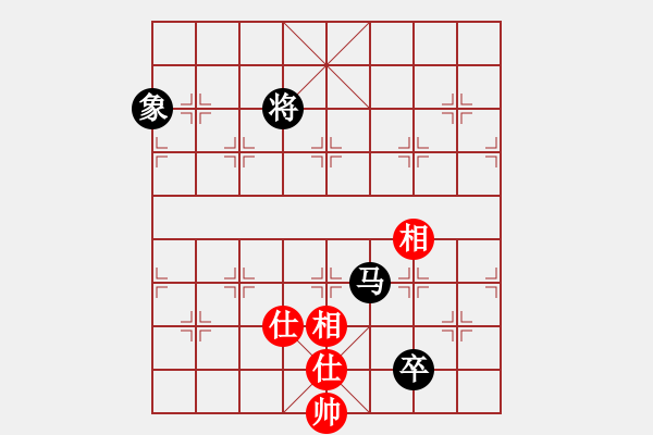 象棋棋譜圖片：jqdg(9星)-和-香玉嬌依懷(地煞) - 步數(shù)：330 