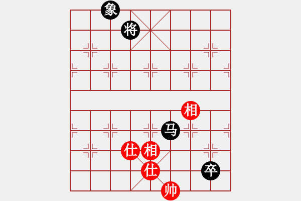 象棋棋譜圖片：jqdg(9星)-和-香玉嬌依懷(地煞) - 步數(shù)：340 