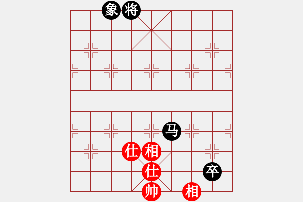 象棋棋譜圖片：jqdg(9星)-和-香玉嬌依懷(地煞) - 步數(shù)：350 