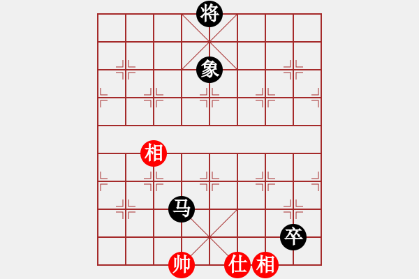 象棋棋譜圖片：jqdg(9星)-和-香玉嬌依懷(地煞) - 步數(shù)：360 