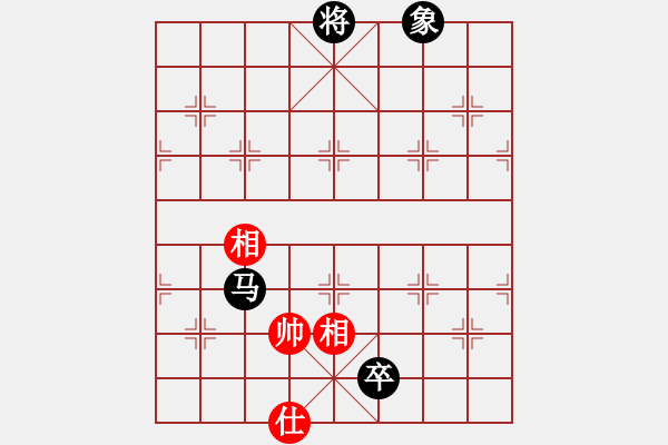 象棋棋譜圖片：jqdg(9星)-和-香玉嬌依懷(地煞) - 步數(shù)：370 