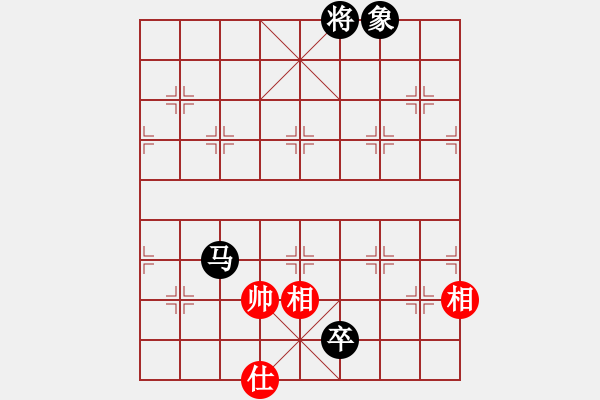 象棋棋譜圖片：jqdg(9星)-和-香玉嬌依懷(地煞) - 步數(shù)：380 