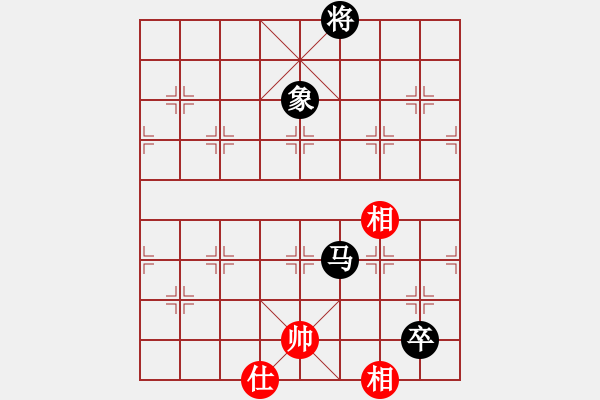 象棋棋譜圖片：jqdg(9星)-和-香玉嬌依懷(地煞) - 步數(shù)：400 