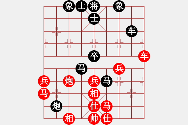 象棋棋譜圖片：jqdg(9星)-和-香玉嬌依懷(地煞) - 步數(shù)：60 