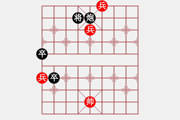 象棋棋譜圖片：thuong tung nghenh khach - 步數(shù)：30 