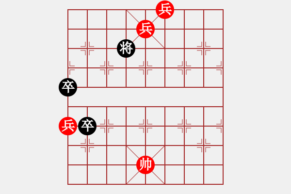 象棋棋譜圖片：thuong tung nghenh khach - 步數(shù)：32 