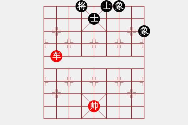 象棋棋譜圖片：單車巧勝士象全 - 步數(shù)：0 