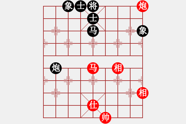 象棋棋谱图片：许银川 和 浪潮天梭 - 步数：83 