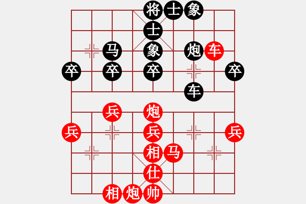 象棋棋譜圖片：2020/2/15實(shí)戰(zhàn) - 步數(shù)：50 