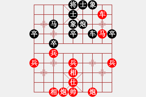 象棋棋譜圖片：2020/2/15實(shí)戰(zhàn) - 步數(shù)：60 