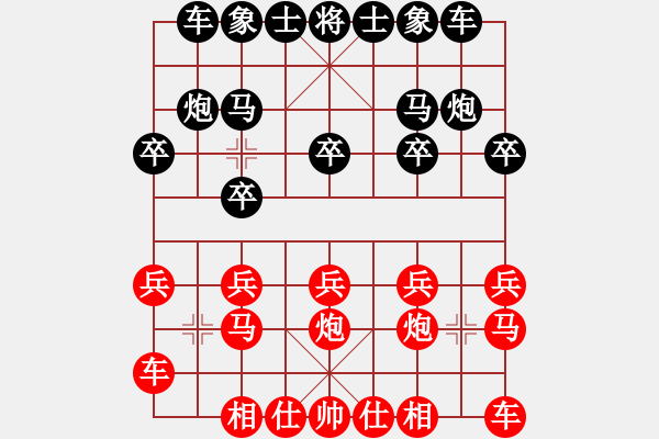 象棋棋谱图片：七22 江苏黄银松先和安徽吴俊峰 - 步数：10 