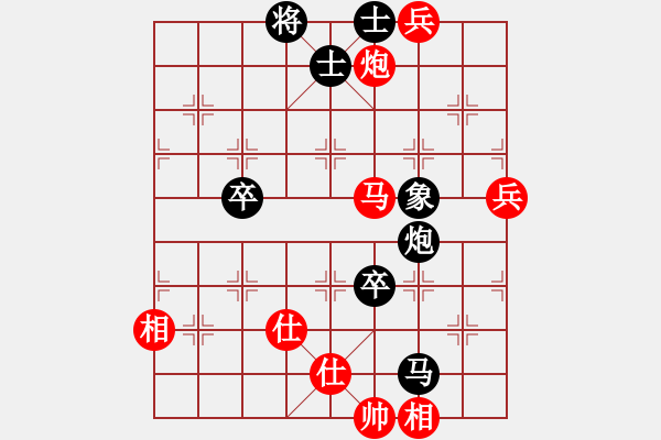 象棋棋谱图片：七22 江苏黄银松先和安徽吴俊峰 - 步数：80 