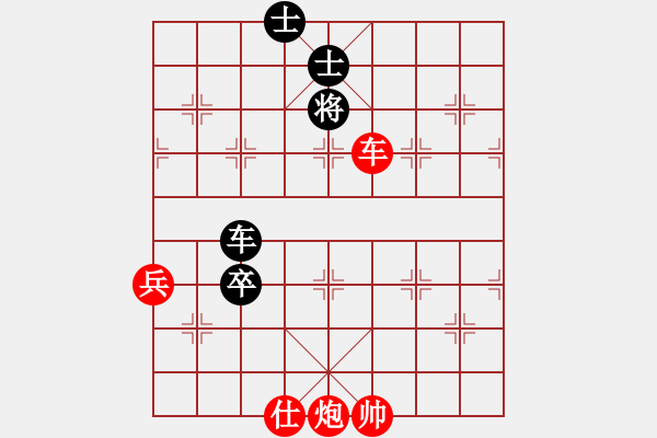 象棋棋譜圖片：順炮黑兵林車22 - 步數(shù)：121 