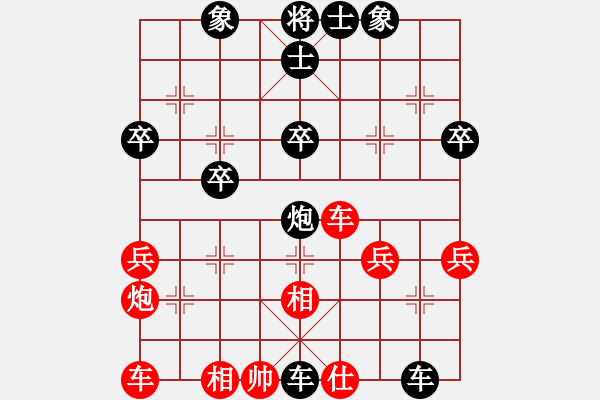 象棋棋譜圖片：海山之王(3f)-負(fù)-鴛鴦屏風(fēng)馬(1弦) - 步數(shù)：40 