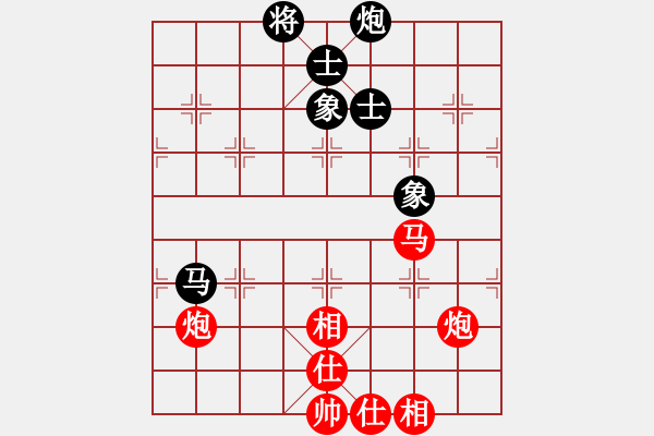 象棋棋譜圖片：245 - 馬雙炮仕相全例勝馬包士象全 - 步數(shù)：0 