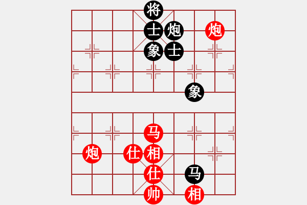 象棋棋譜圖片：245 - 馬雙炮仕相全例勝馬包士象全 - 步數(shù)：10 