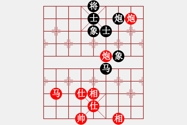 象棋棋譜圖片：245 - 馬雙炮仕相全例勝馬包士象全 - 步數(shù)：20 