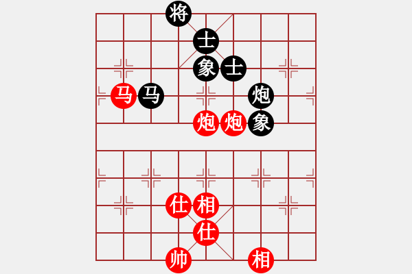 象棋棋譜圖片：245 - 馬雙炮仕相全例勝馬包士象全 - 步數(shù)：30 