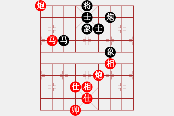 象棋棋譜圖片：245 - 馬雙炮仕相全例勝馬包士象全 - 步數(shù)：50 