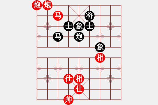 象棋棋譜圖片：245 - 馬雙炮仕相全例勝馬包士象全 - 步數(shù)：60 