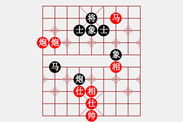 象棋棋譜圖片：245 - 馬雙炮仕相全例勝馬包士象全 - 步數(shù)：70 