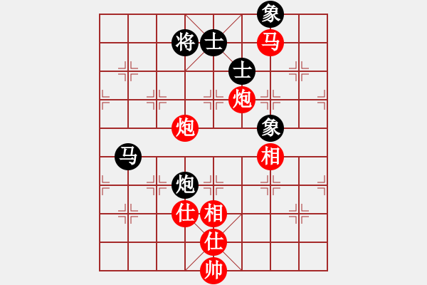 象棋棋譜圖片：245 - 馬雙炮仕相全例勝馬包士象全 - 步數(shù)：80 