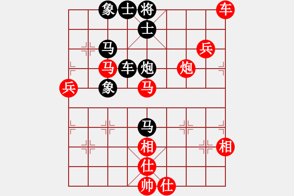 象棋棋譜圖片：年輕工作室（業(yè)余三級） 先勝 西楚（業(yè)余三級） - 步數(shù)：91 