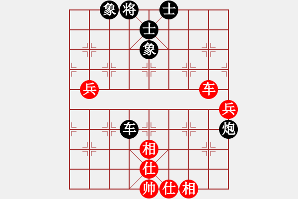 象棋棋谱图片：东方神圣(无上)-和-中华象棋王(至尊) - 步数：100 