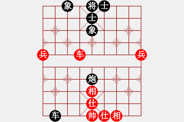 象棋棋谱图片：东方神圣(无上)-和-中华象棋王(至尊) - 步数：110 