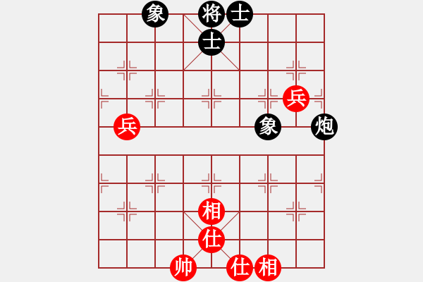 象棋棋谱图片：东方神圣(无上)-和-中华象棋王(至尊) - 步数：120 