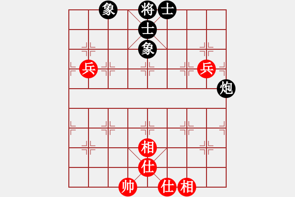 象棋棋谱图片：东方神圣(无上)-和-中华象棋王(至尊) - 步数：122 