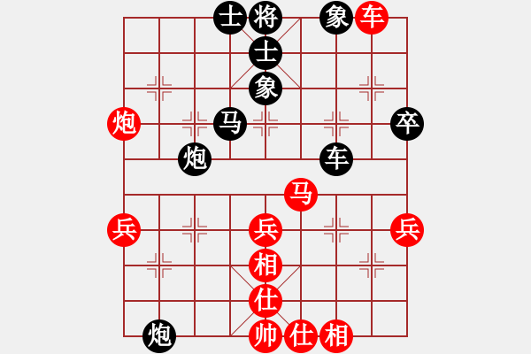 象棋棋譜圖片：gspdqml(5r)-負(fù)-東方神庫(人王) - 步數(shù)：50 