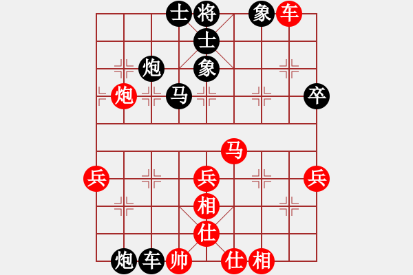 象棋棋譜圖片：gspdqml(5r)-負(fù)-東方神庫(人王) - 步數(shù)：60 