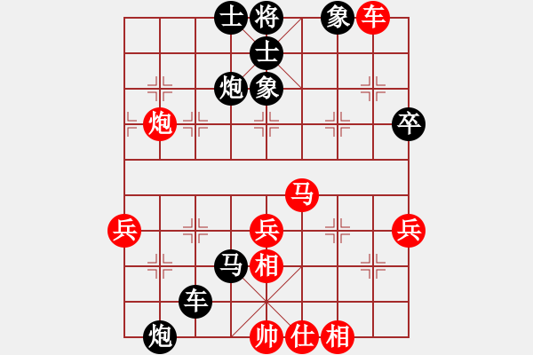 象棋棋譜圖片：gspdqml(5r)-負(fù)-東方神庫(人王) - 步數(shù)：68 