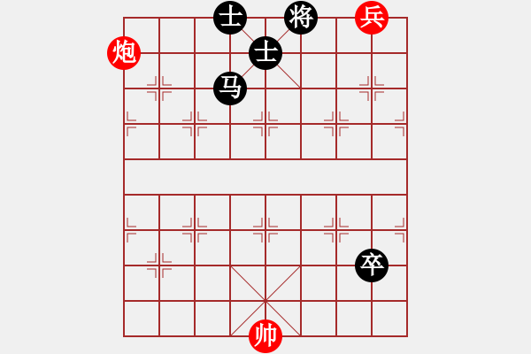 象棋棋譜圖片：炮兵類(02) - 步數(shù)：0 