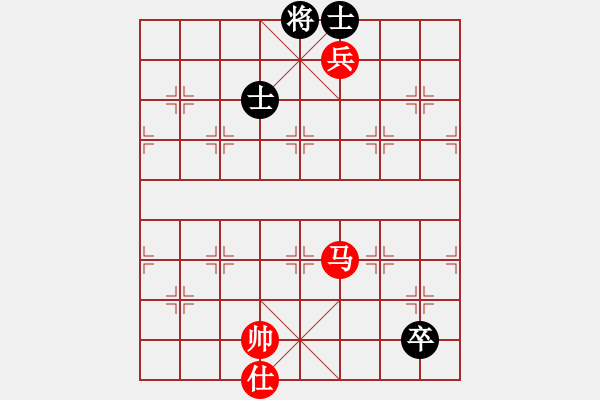 象棋棋譜圖片：第46局 馬低兵單士巧勝低卒雙士（一） - 步數(shù)：20 