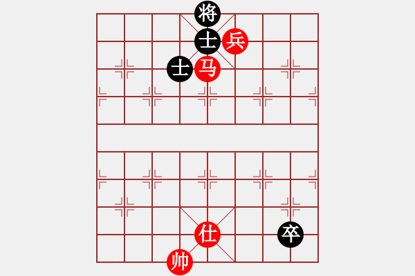 象棋棋譜圖片：第46局 馬低兵單士巧勝低卒雙士（一） - 步數(shù)：30 