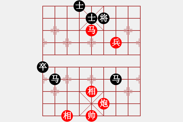 象棋棋譜圖片：花旗參(北斗) 勝 天龍阿波羅(北斗) - 步數(shù)：110 