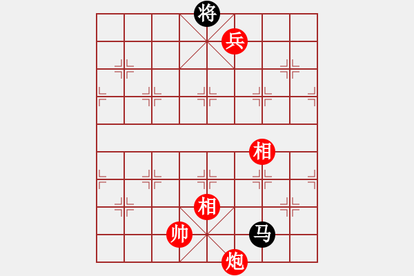 象棋棋譜圖片：花旗參(北斗) 勝 天龍阿波羅(北斗) - 步數(shù)：160 