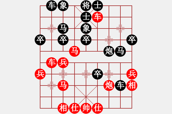 象棋棋譜圖片：范思遠(yuǎn) 先勝 王瑞祥 - 步數(shù)：40 