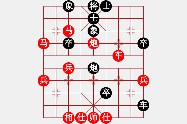 象棋棋譜圖片：范思遠(yuǎn) 先勝 王瑞祥 - 步數(shù)：60 