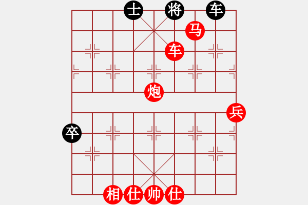 象棋棋譜圖片：2019廣網(wǎng)百秒快棋賽astar6601先勝zhouzhou001·3 - 步數(shù)：97 