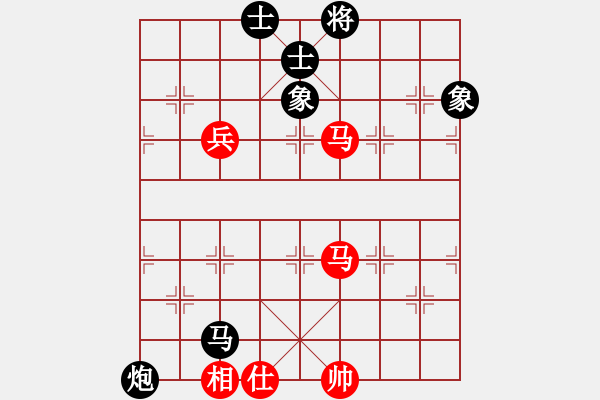 象棋棋譜圖片：高山流水MZY[121975268] -VS- 向日葵[1020095783] - 步數(shù)：90 