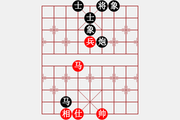 象棋棋譜圖片：高山流水MZY[121975268] -VS- 向日葵[1020095783] - 步數(shù)：96 