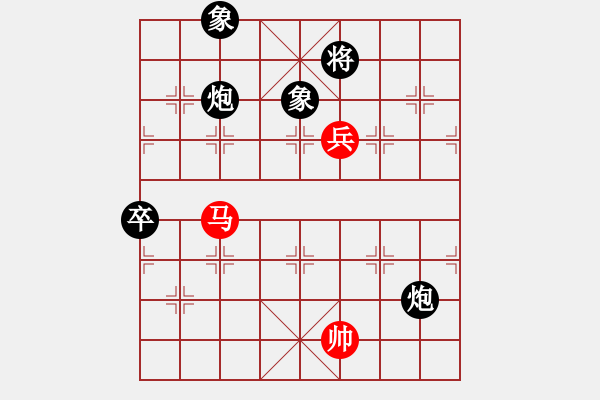 象棋棋譜圖片：斧頭幫幫主(6段)-負(fù)-小玩童(人王) - 步數(shù)：110 