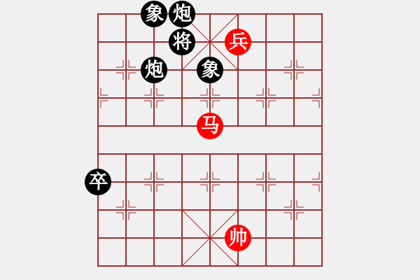 象棋棋譜圖片：斧頭幫幫主(6段)-負(fù)-小玩童(人王) - 步數(shù)：120 